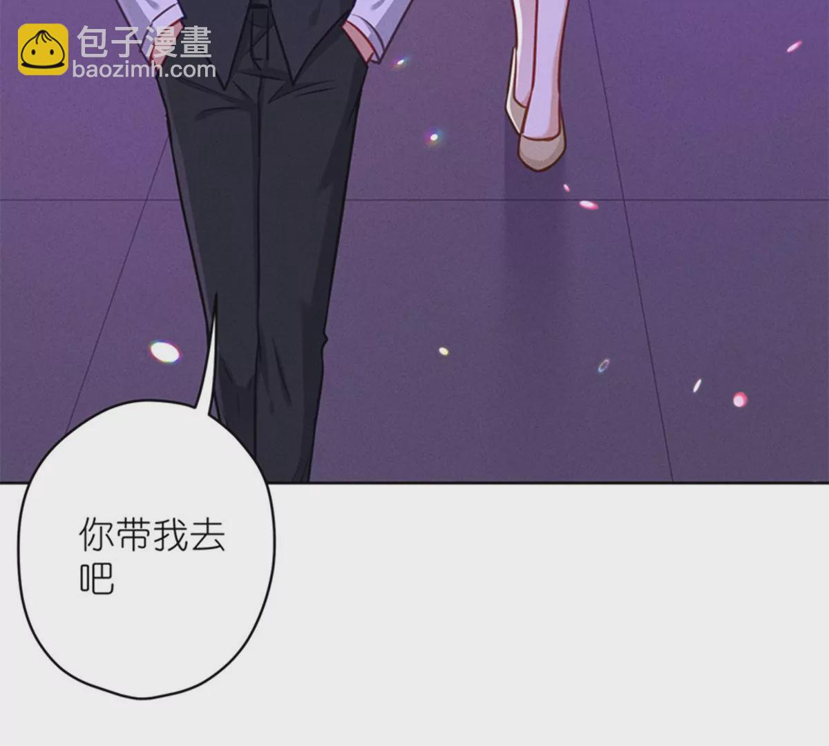 第212话 人为的意外17