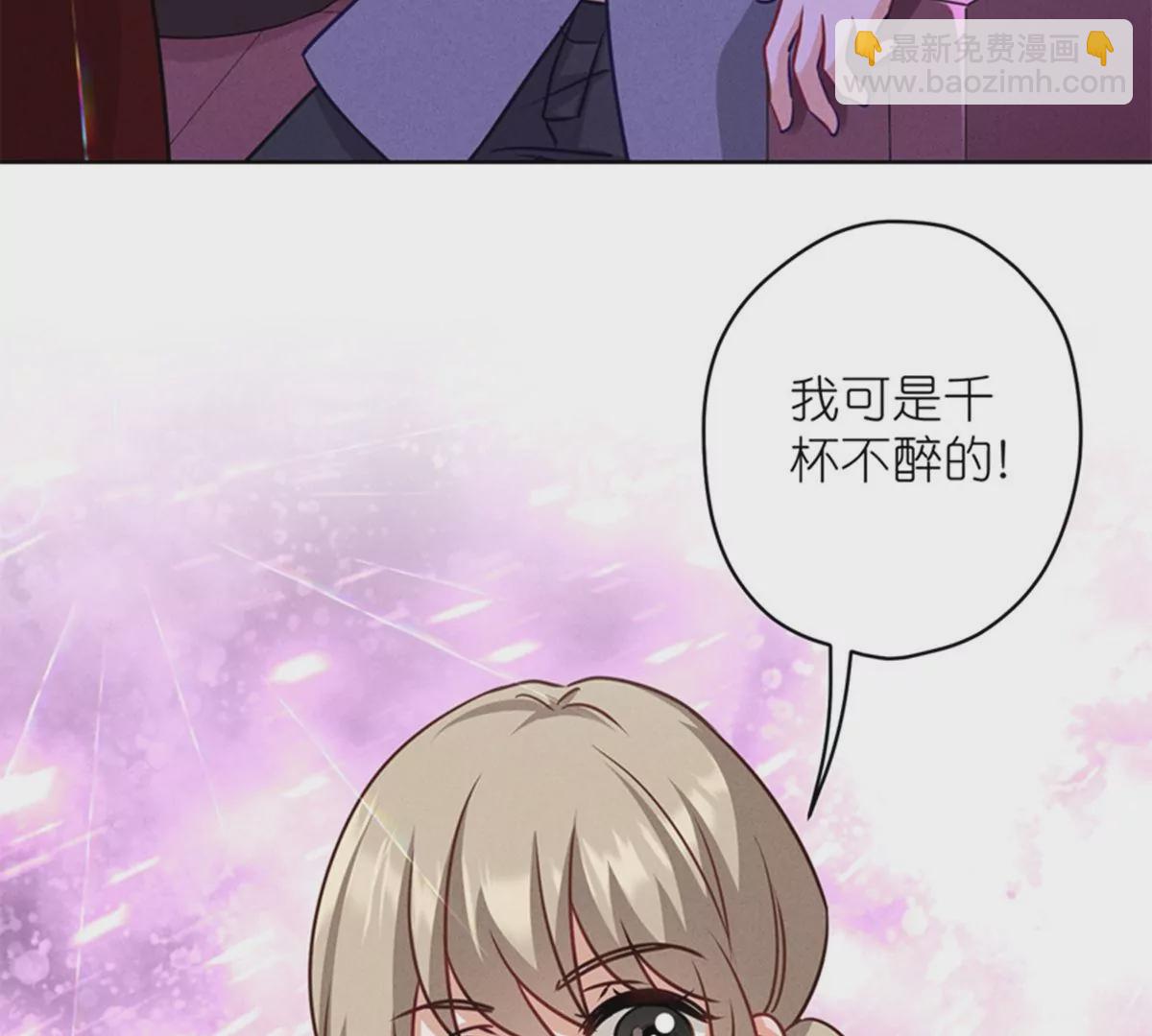 第212话 人为的意外31