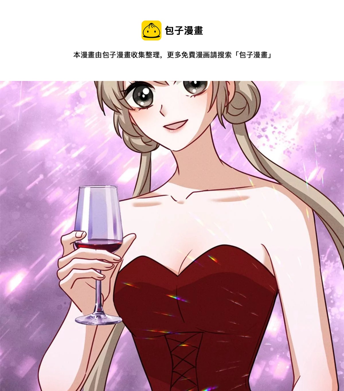第212话 人为的意外32