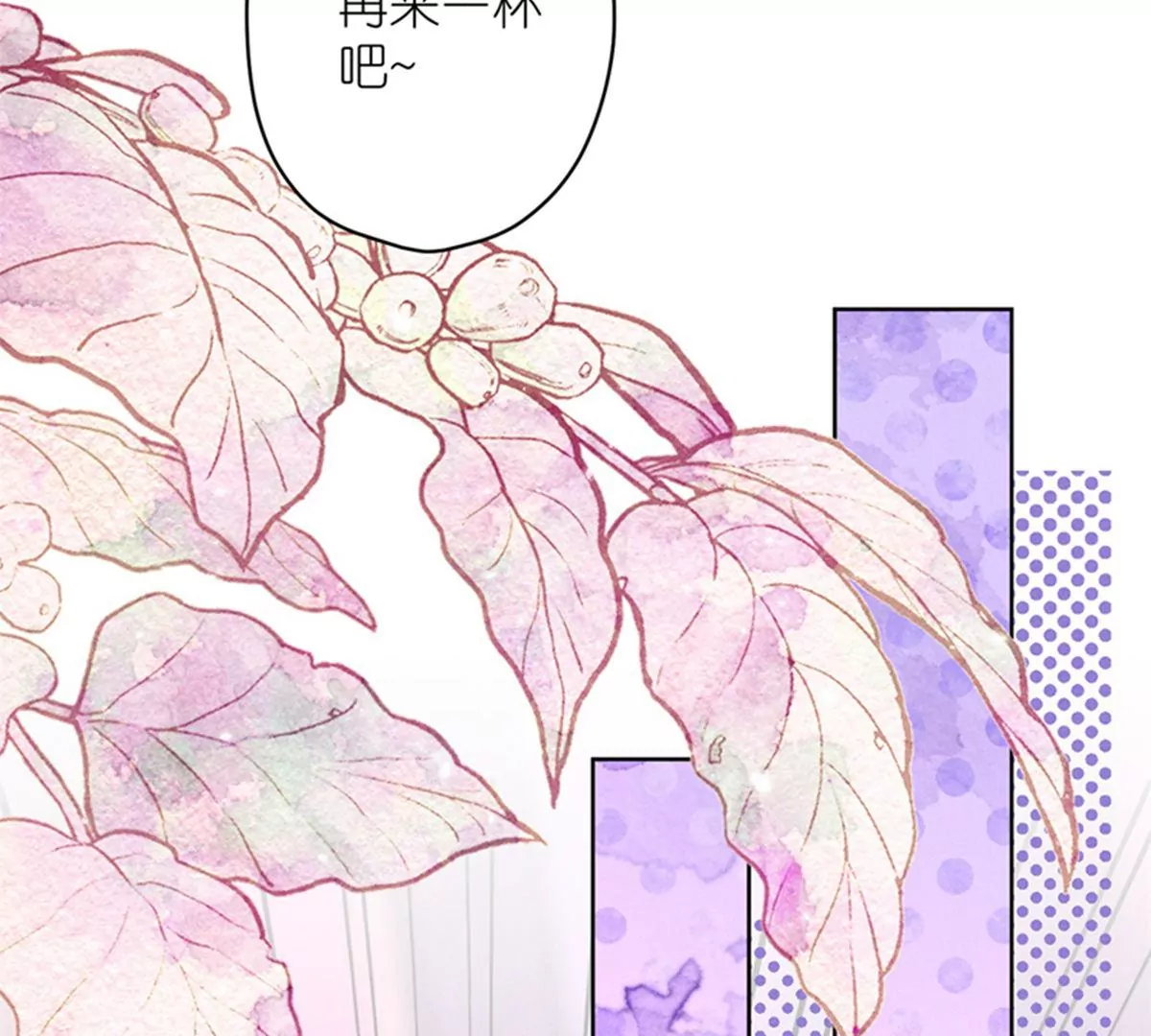 第212话 人为的意外38