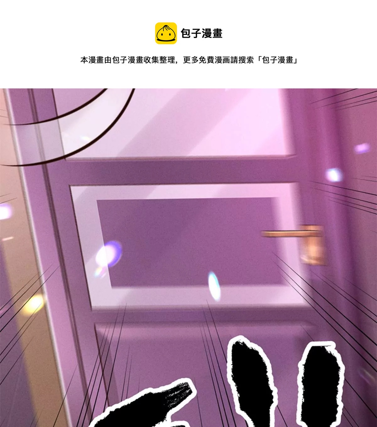 第212话 人为的意外40