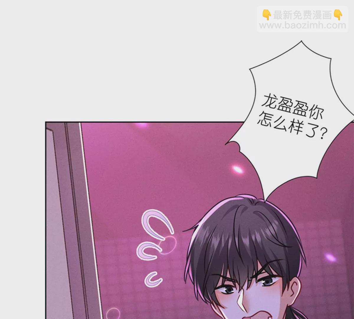 第212话 人为的意外42