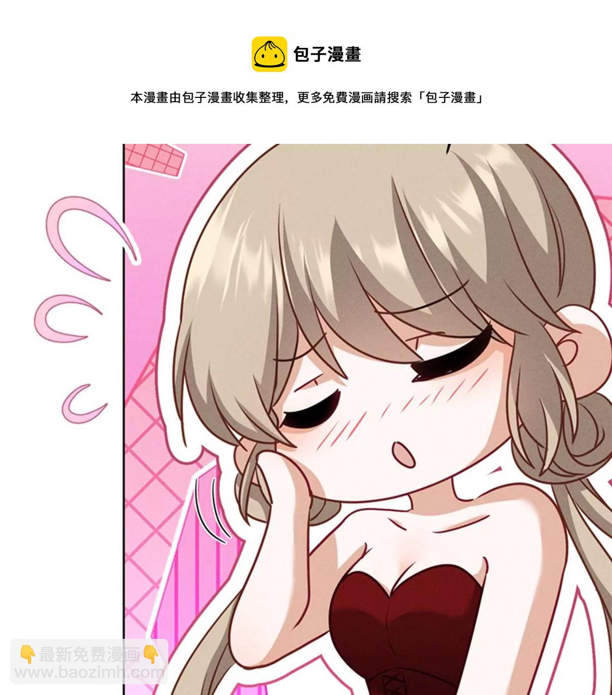 第212话 人为的意外48