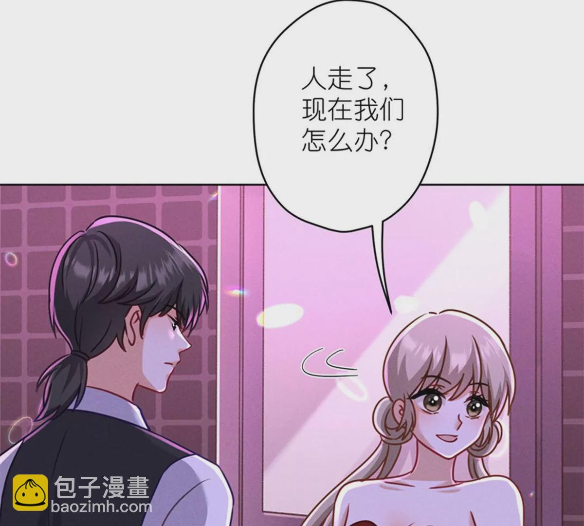第212话 人为的意外57