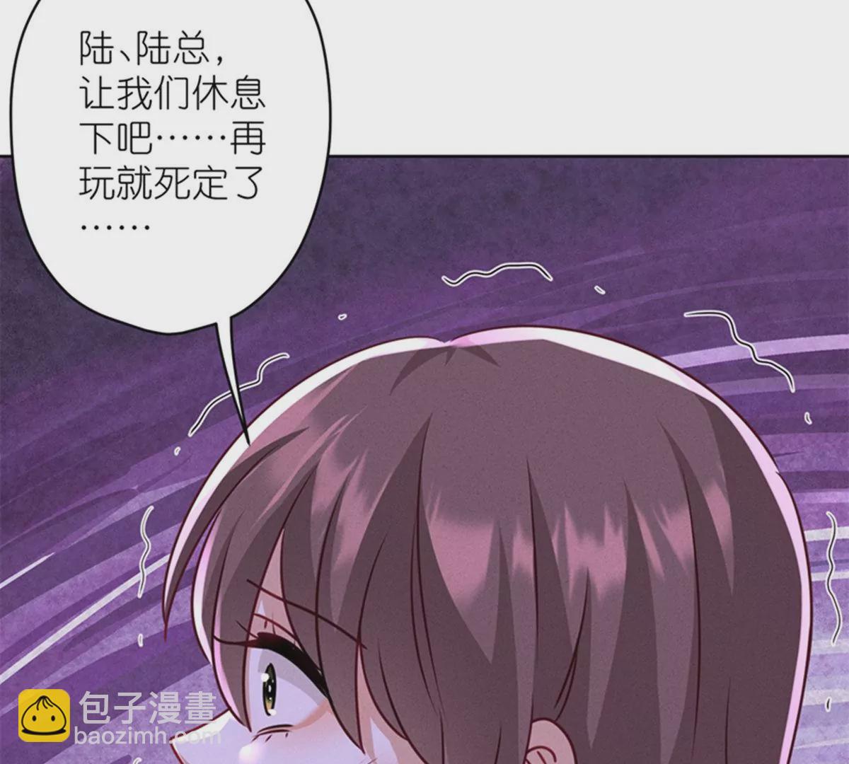 第212话 人为的意外9