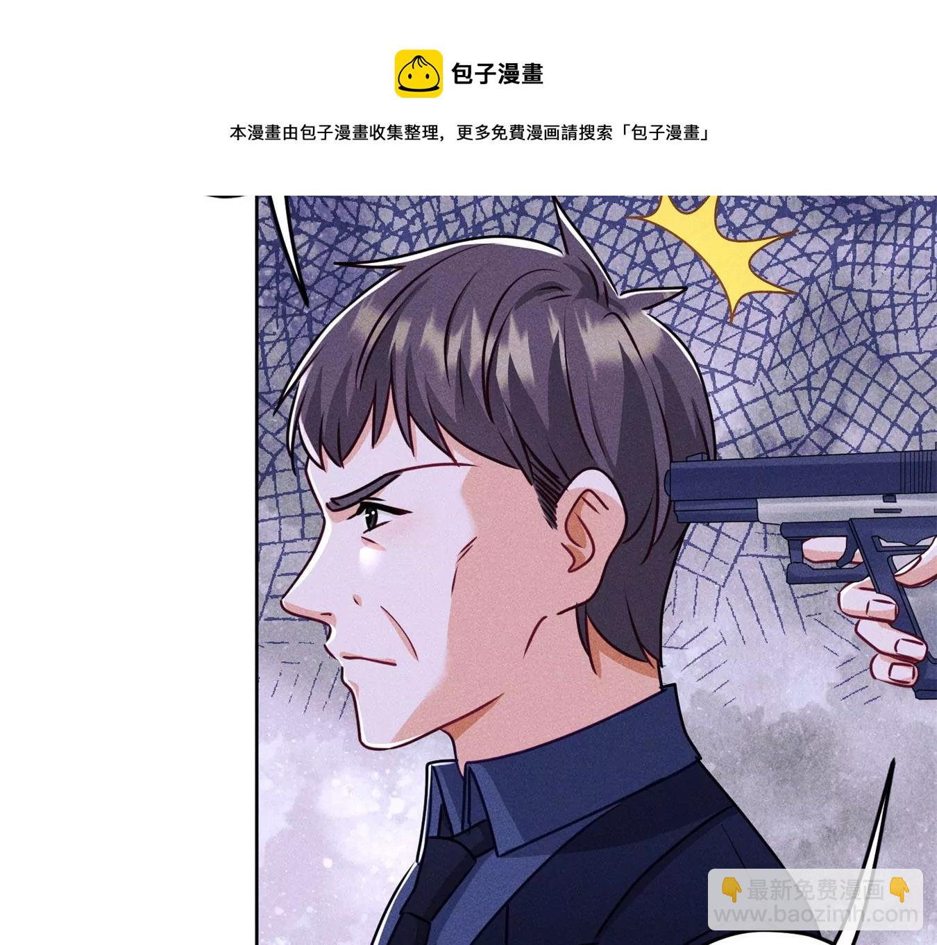 第213话 坐地起价44