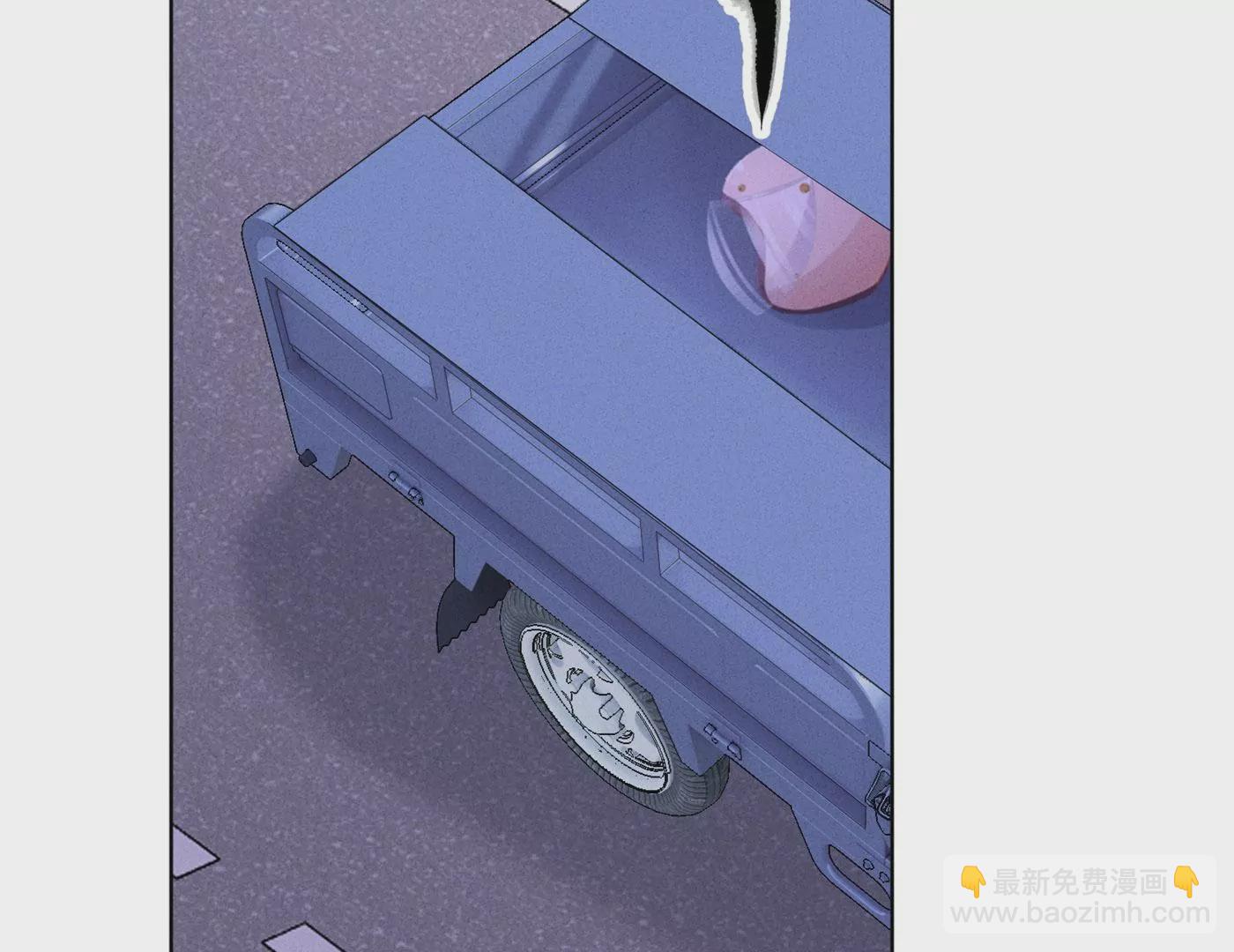 第199话 追妻秘籍10