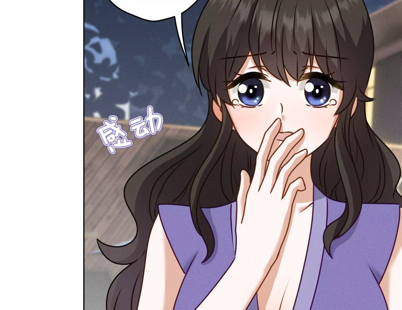 第199话 追妻秘籍21