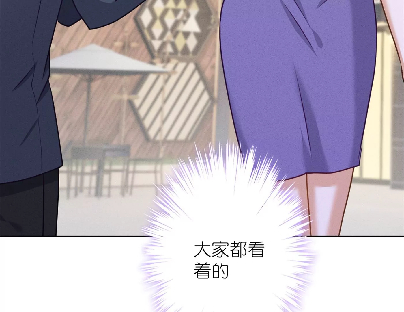 第199话 追妻秘籍25