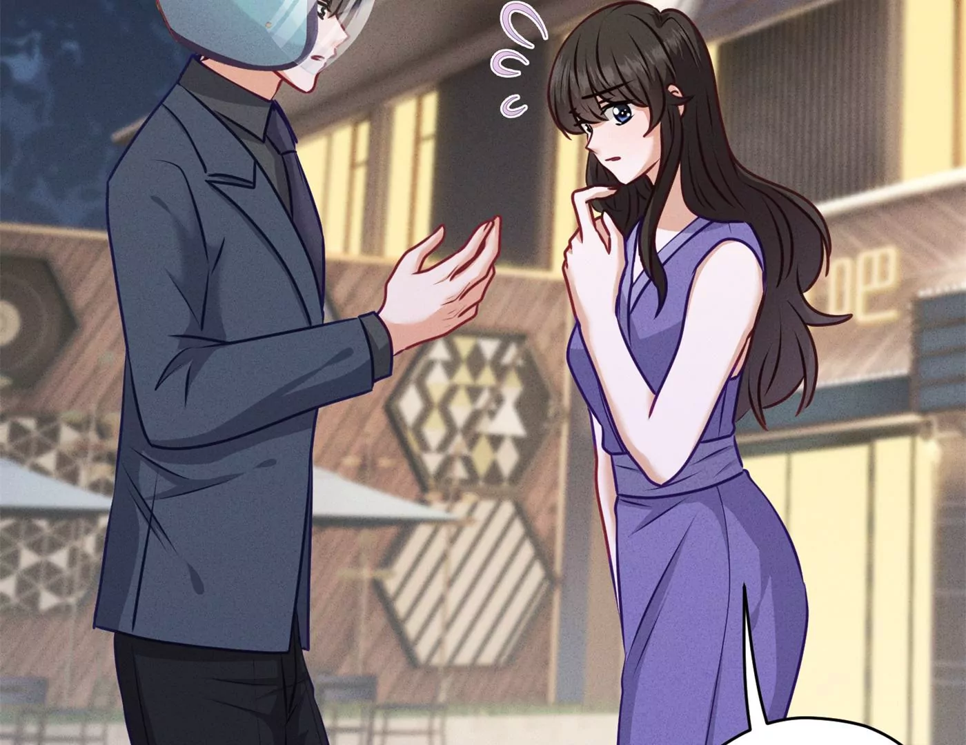 第199话 追妻秘籍45