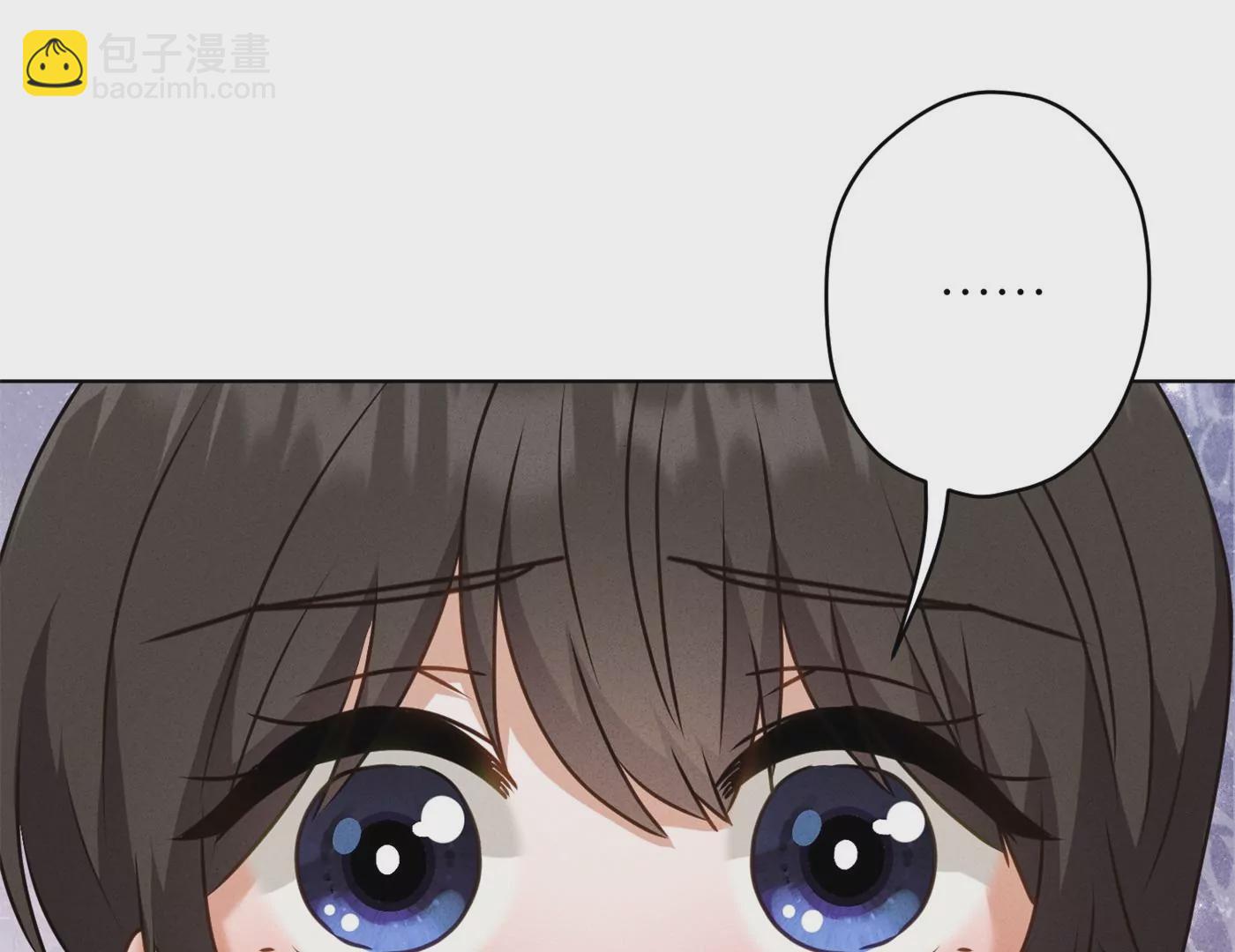 第199话 追妻秘籍59