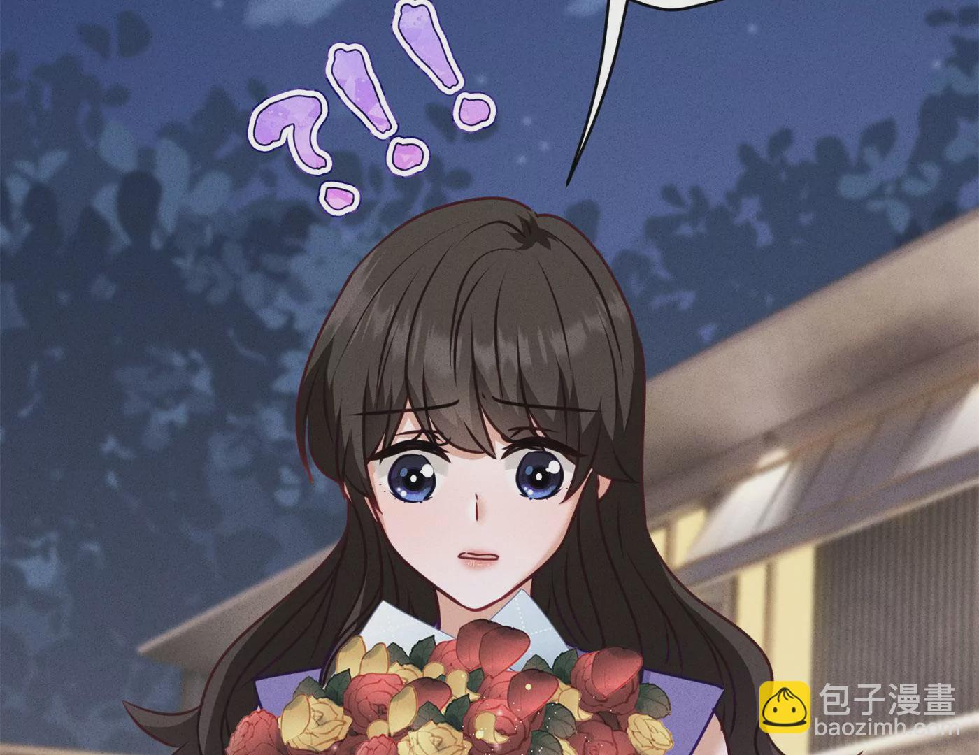第199话 追妻秘籍7