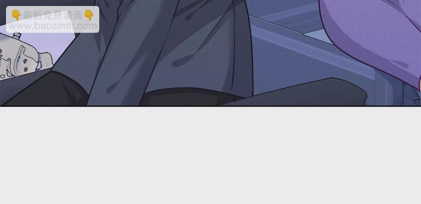 第199话 追妻秘籍75