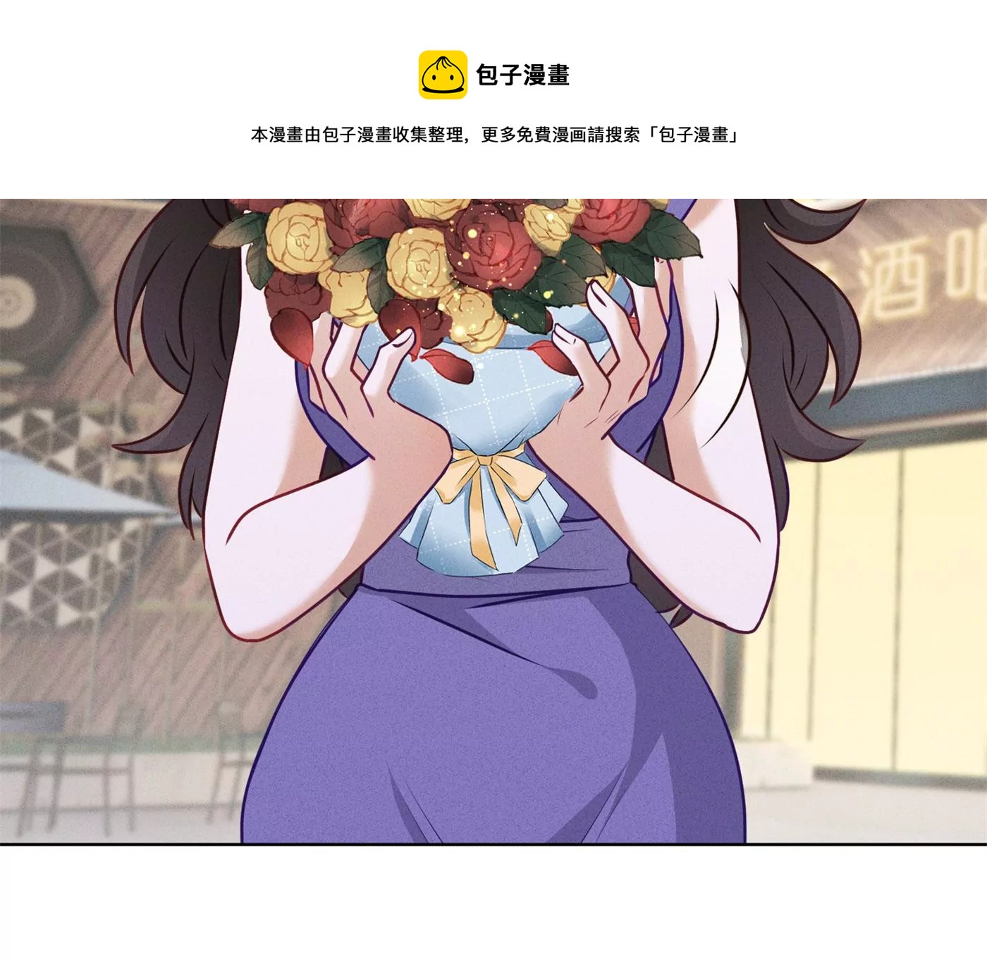 第199话 追妻秘籍8