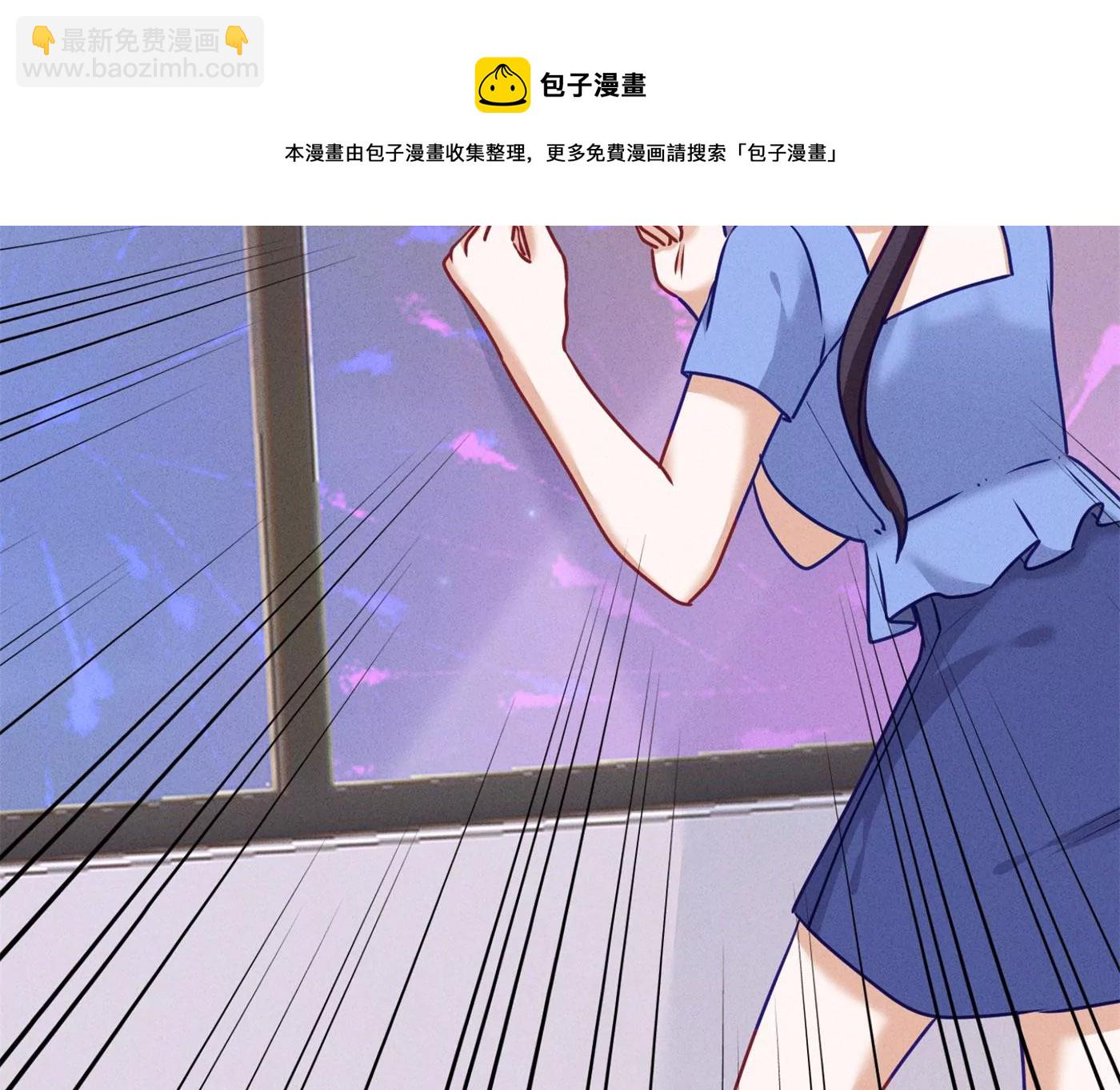 第199话 追妻秘籍92