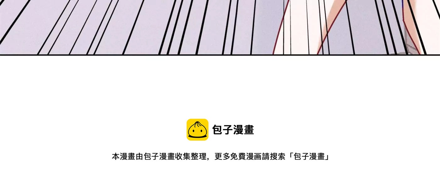 第199话 追妻秘籍93