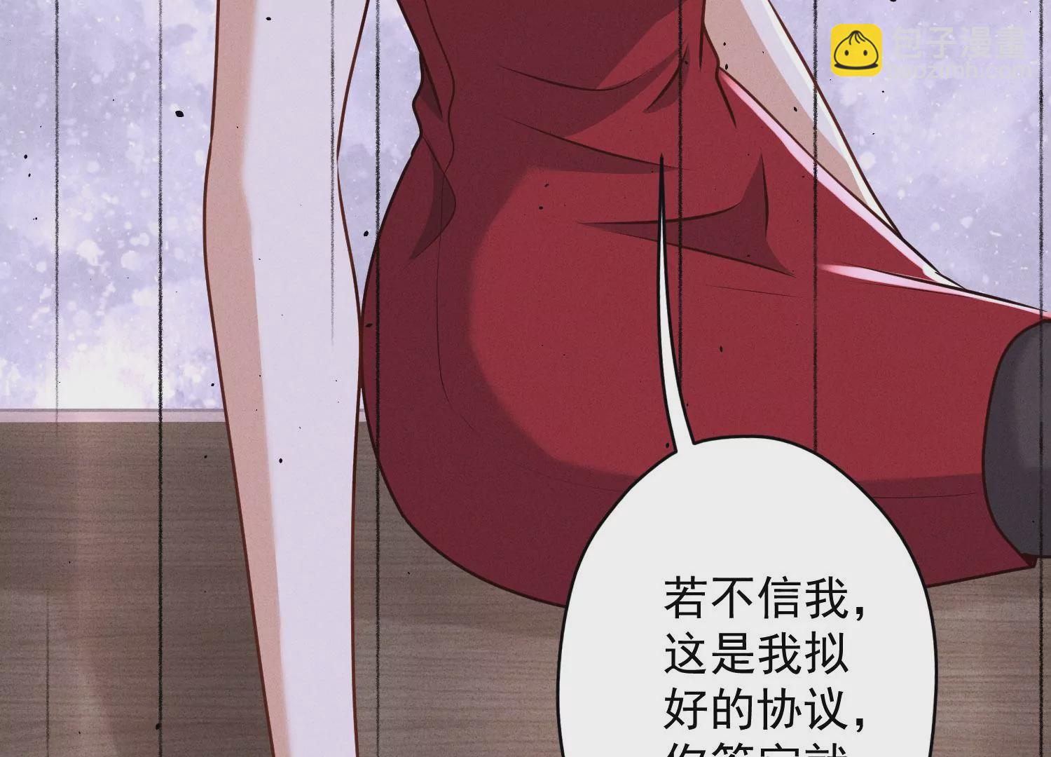 第187话 善意的谎言34