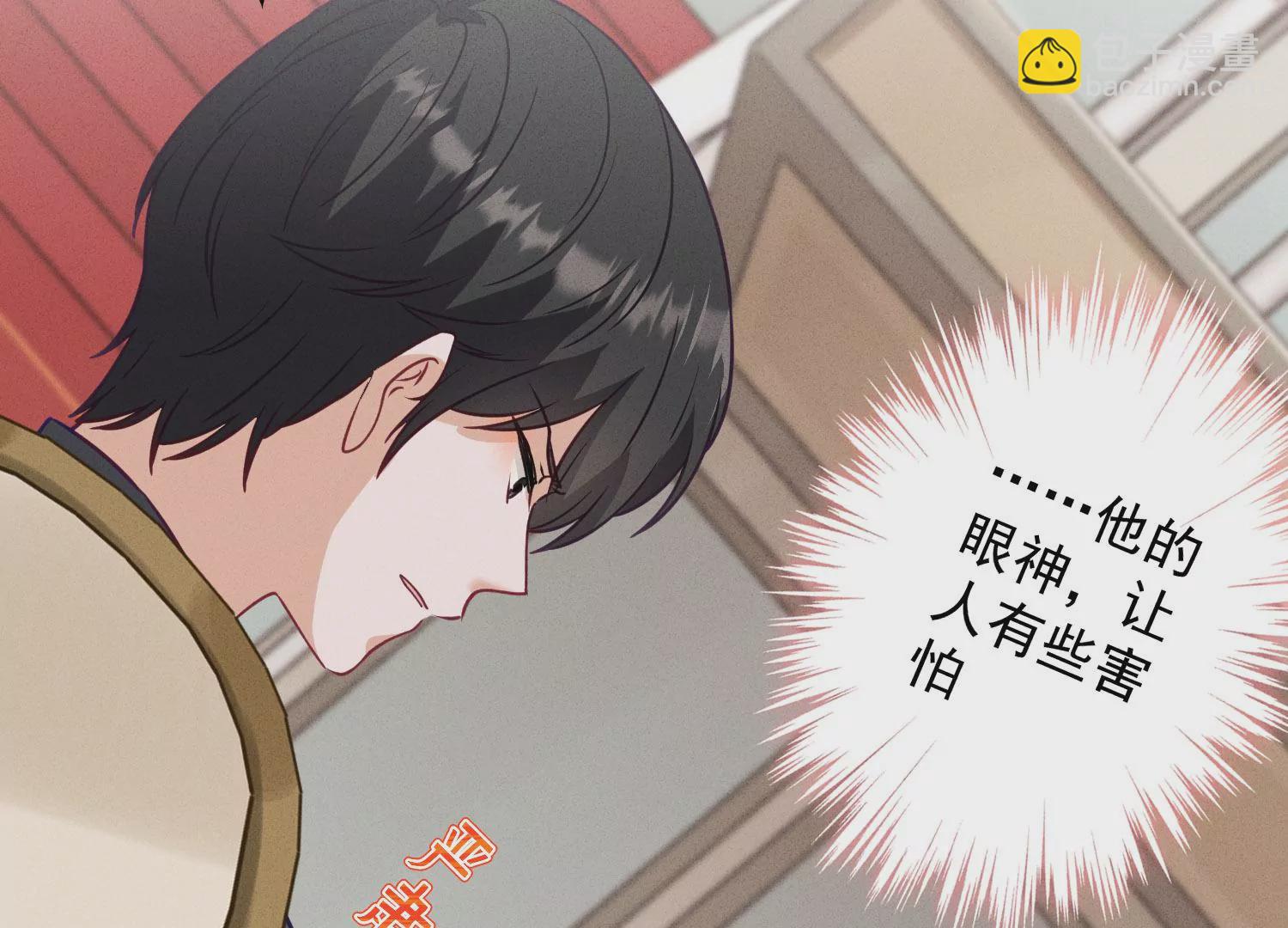 第187话 善意的谎言4