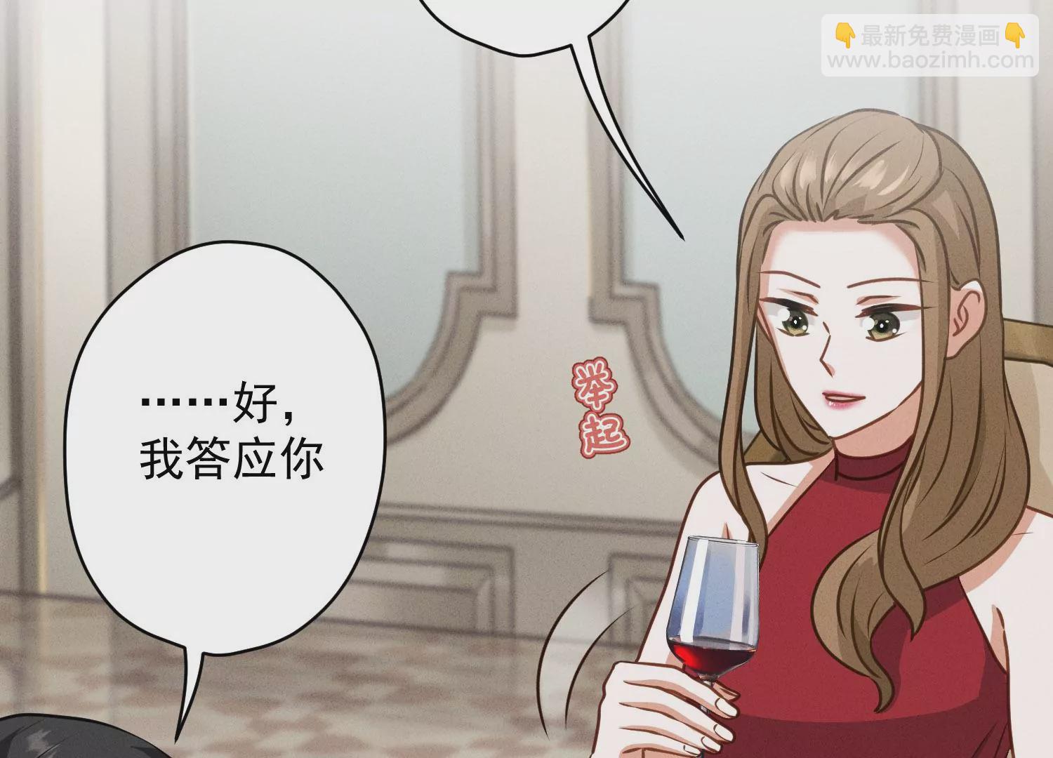 第187话 善意的谎言64