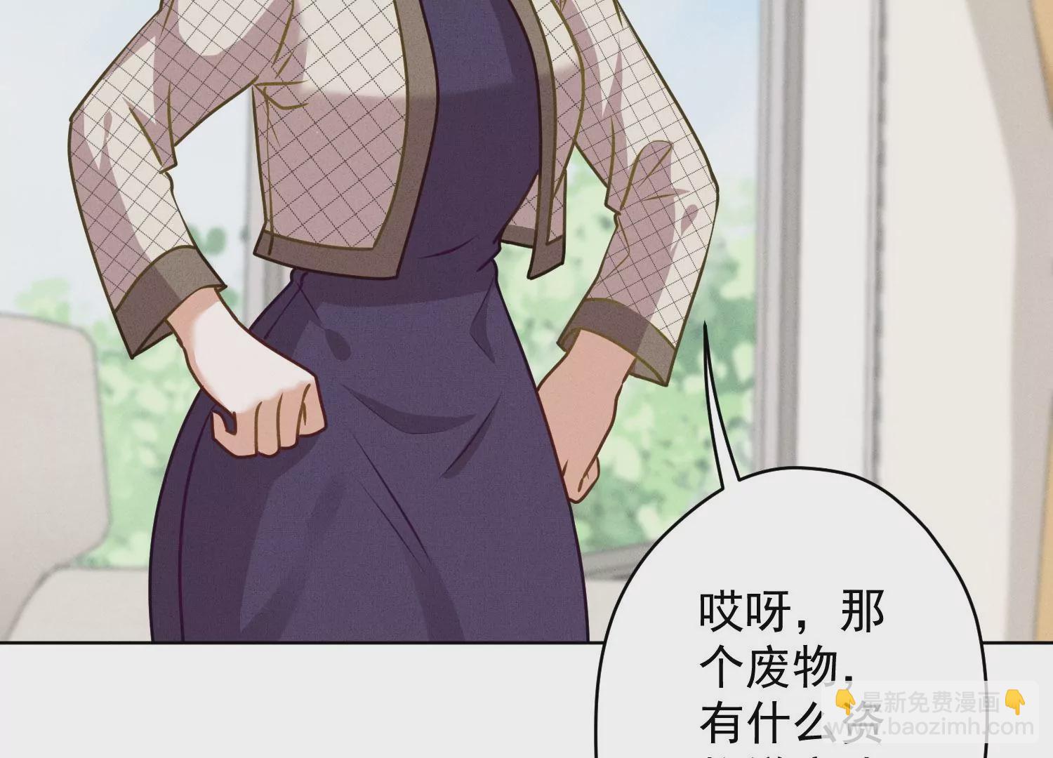 第187话 善意的谎言81