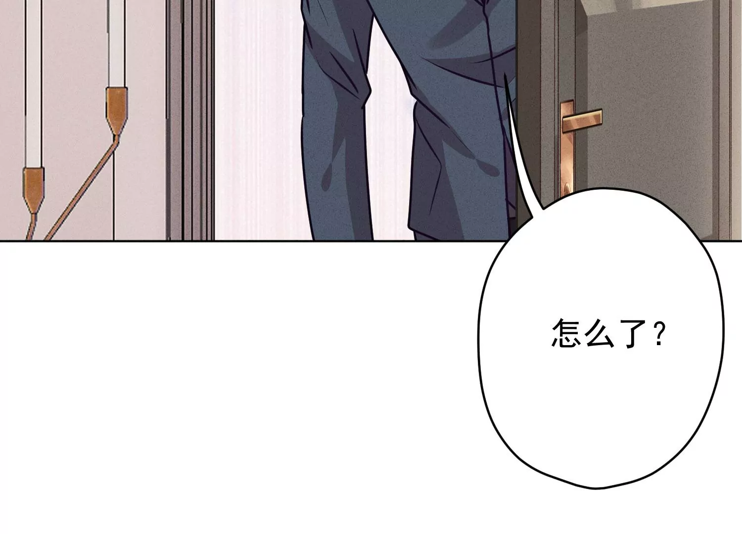 第187话 善意的谎言88