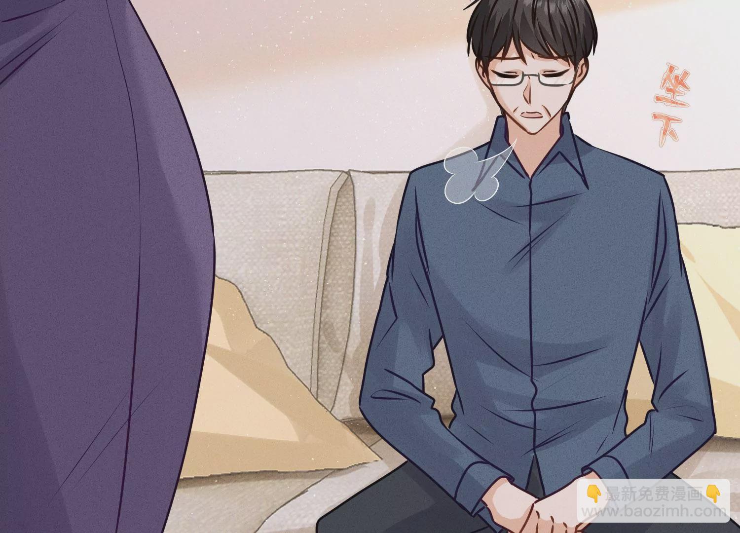 第186话 女人的禁忌35