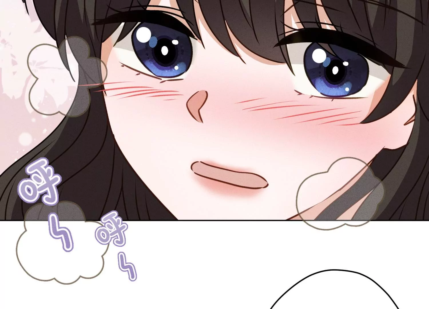 第186话 女人的禁忌5