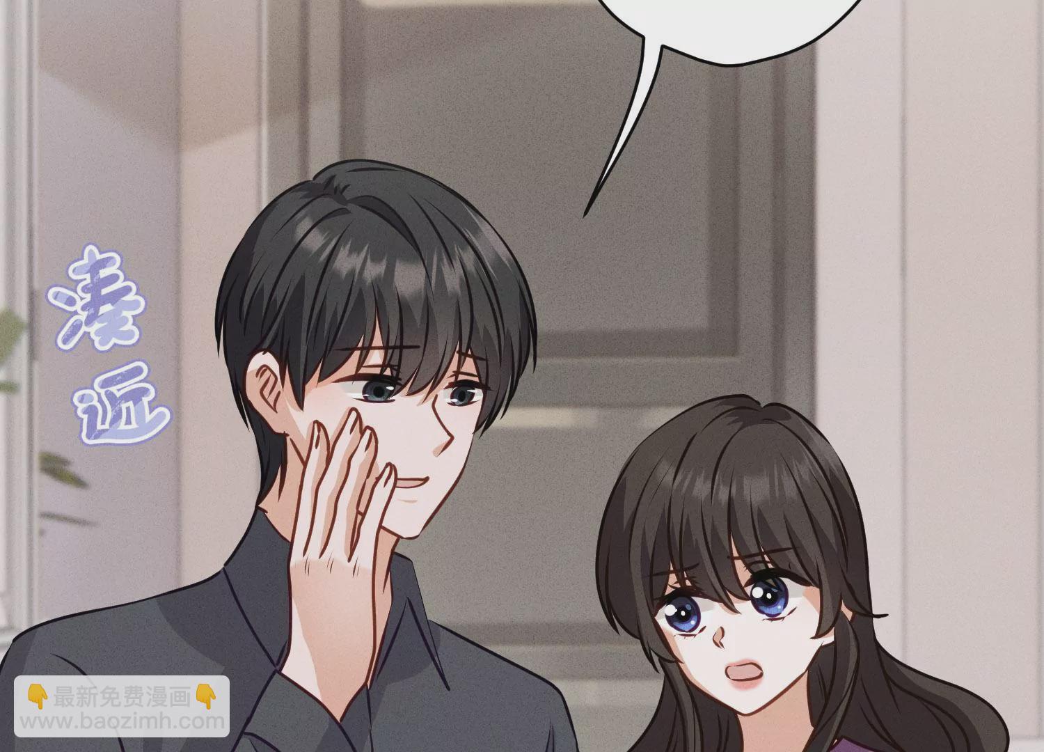 第186话 女人的禁忌51