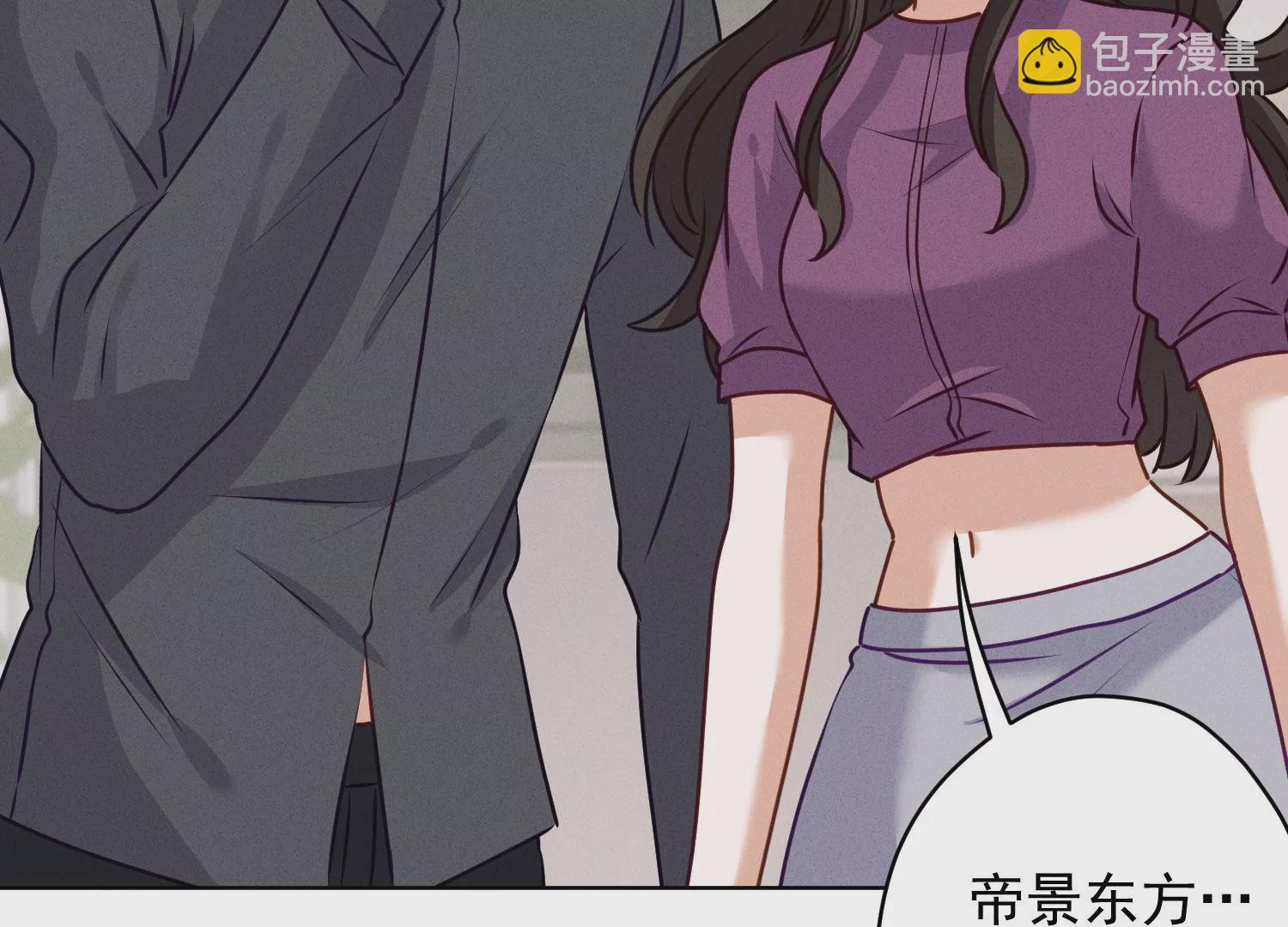 第186话 女人的禁忌52