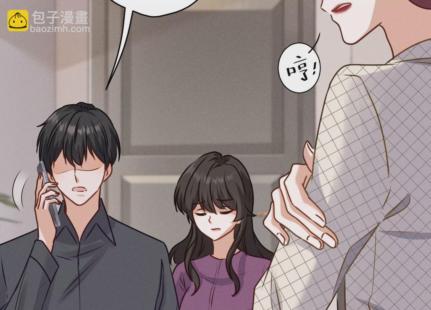 第186话 女人的禁忌57