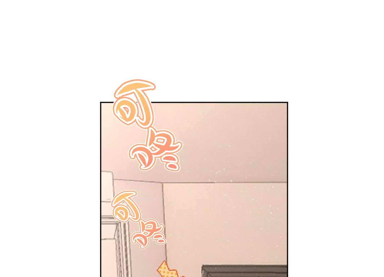 第186话 女人的禁忌60