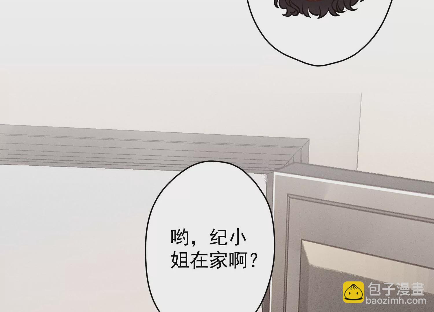 第186话 女人的禁忌62