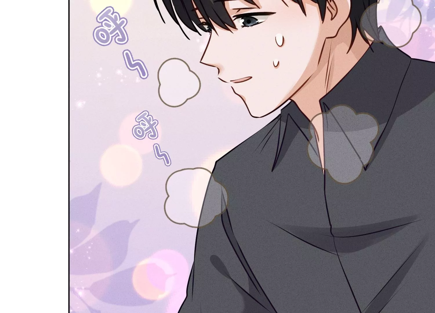 第186话 女人的禁忌7