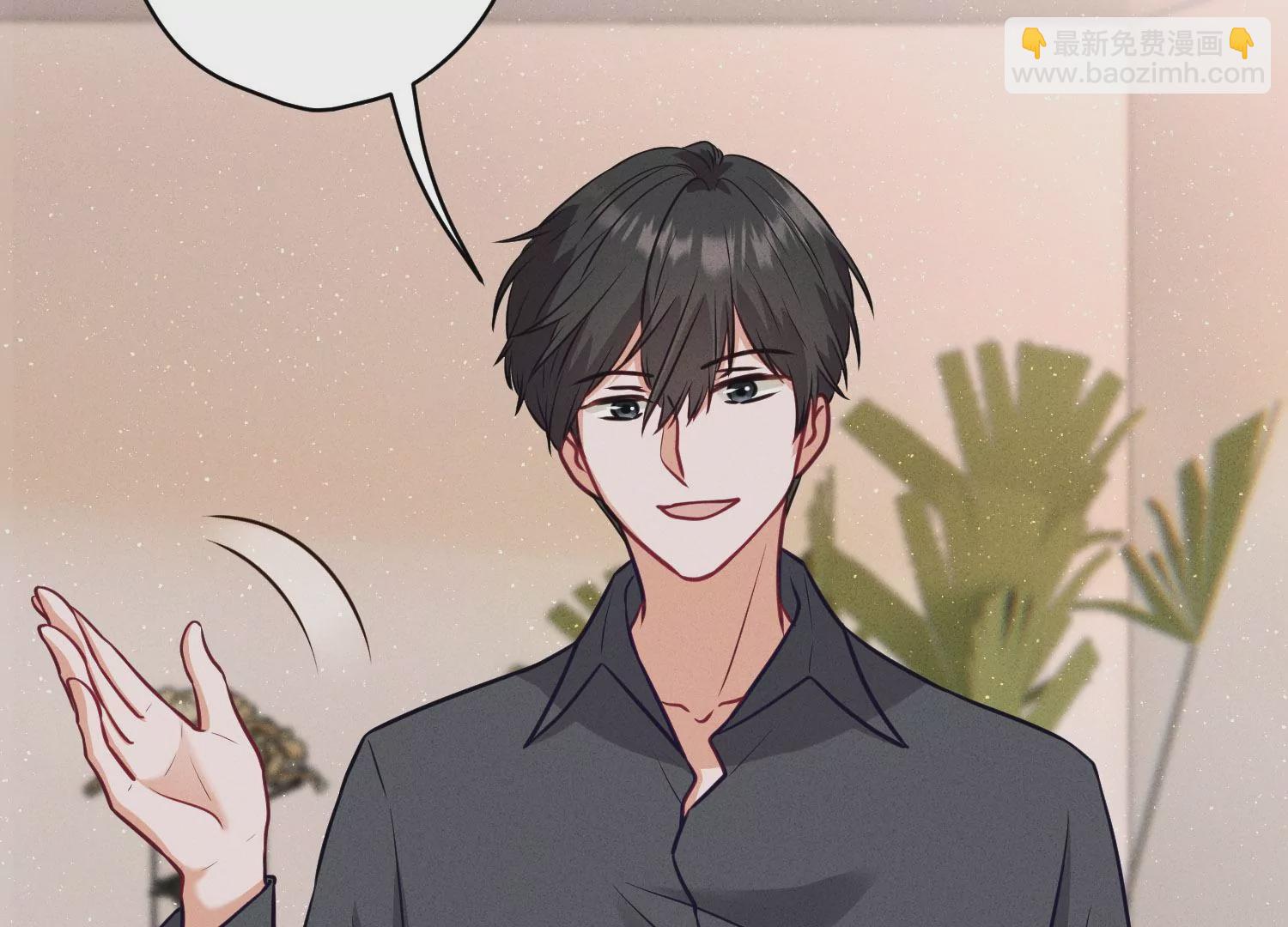 第186话 女人的禁忌82