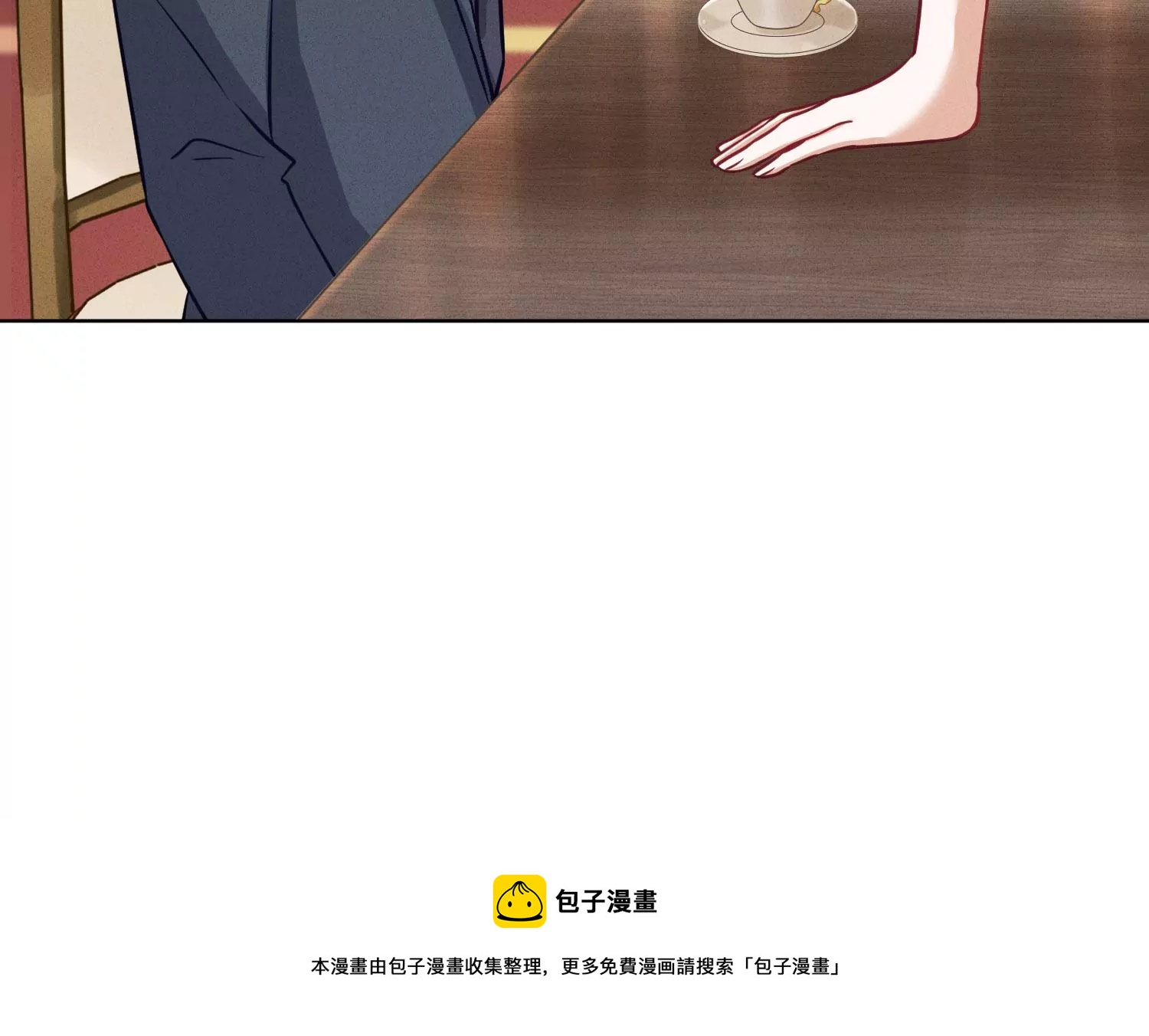 第186话 女人的禁忌96