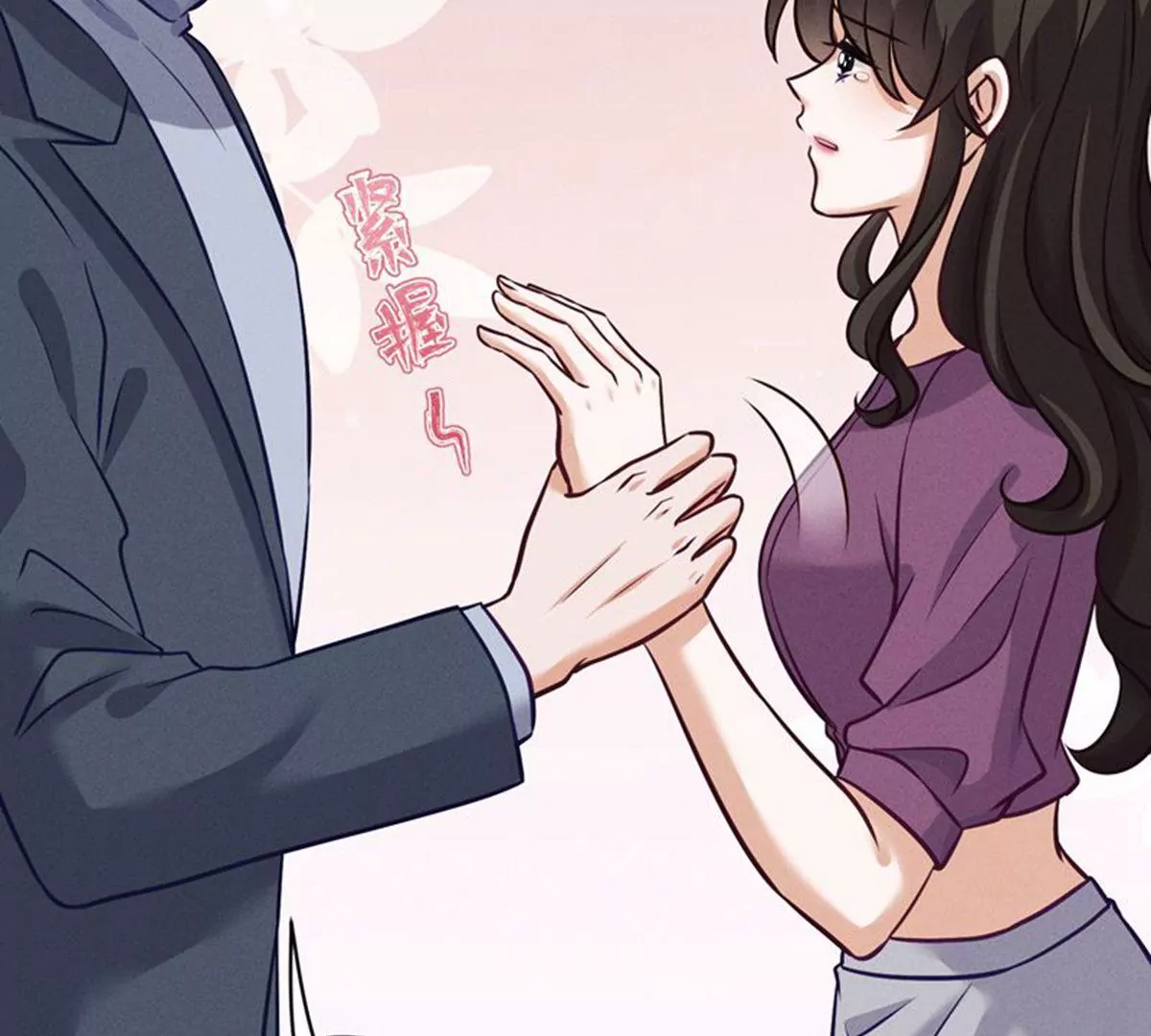 第182话 求你回来26