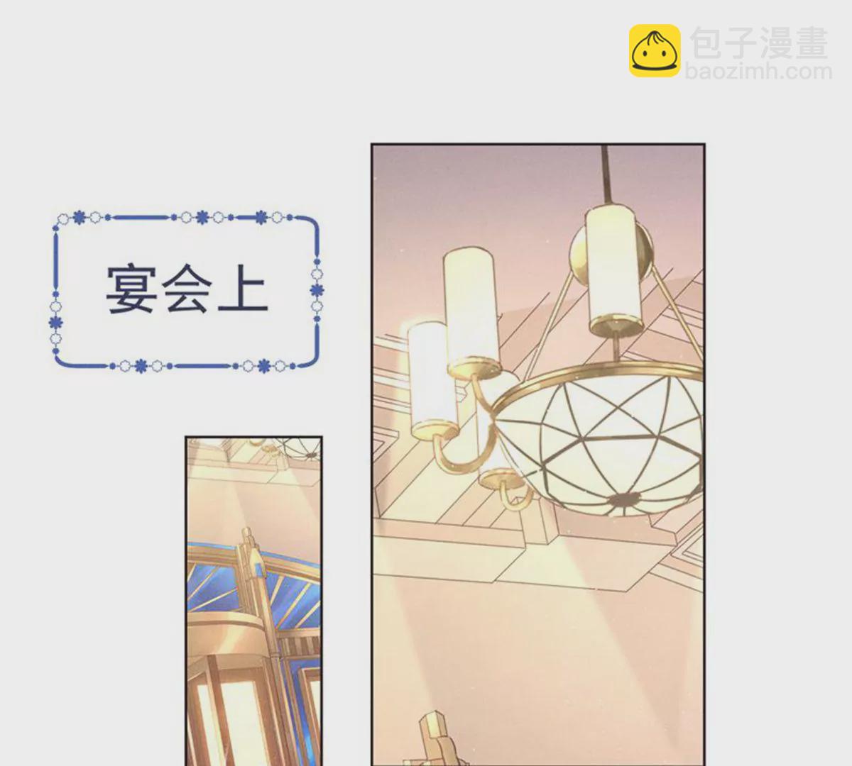第182话 求你回来45