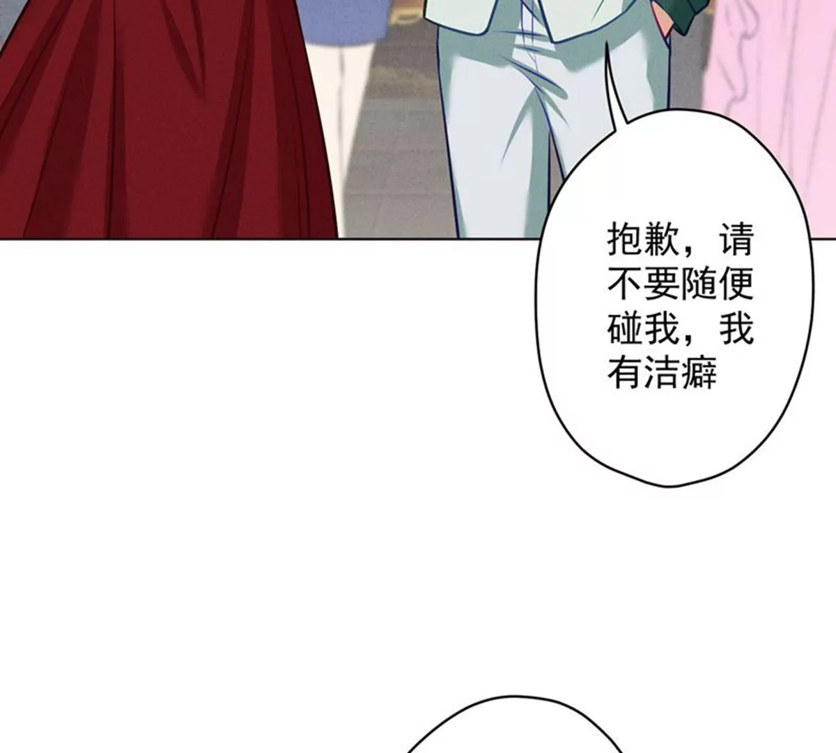 第182话 求你回来56