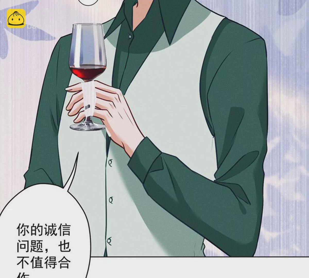 第182话 求你回来62
