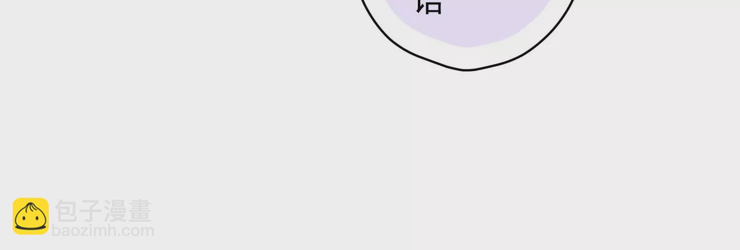第170话 有意义的纪念品15