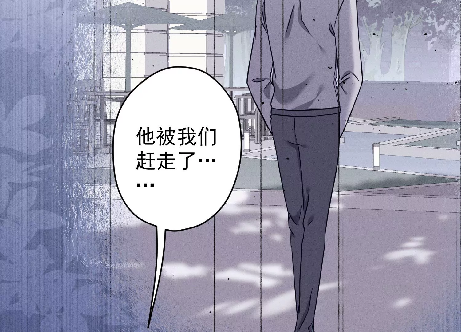 第170话 有意义的纪念品57