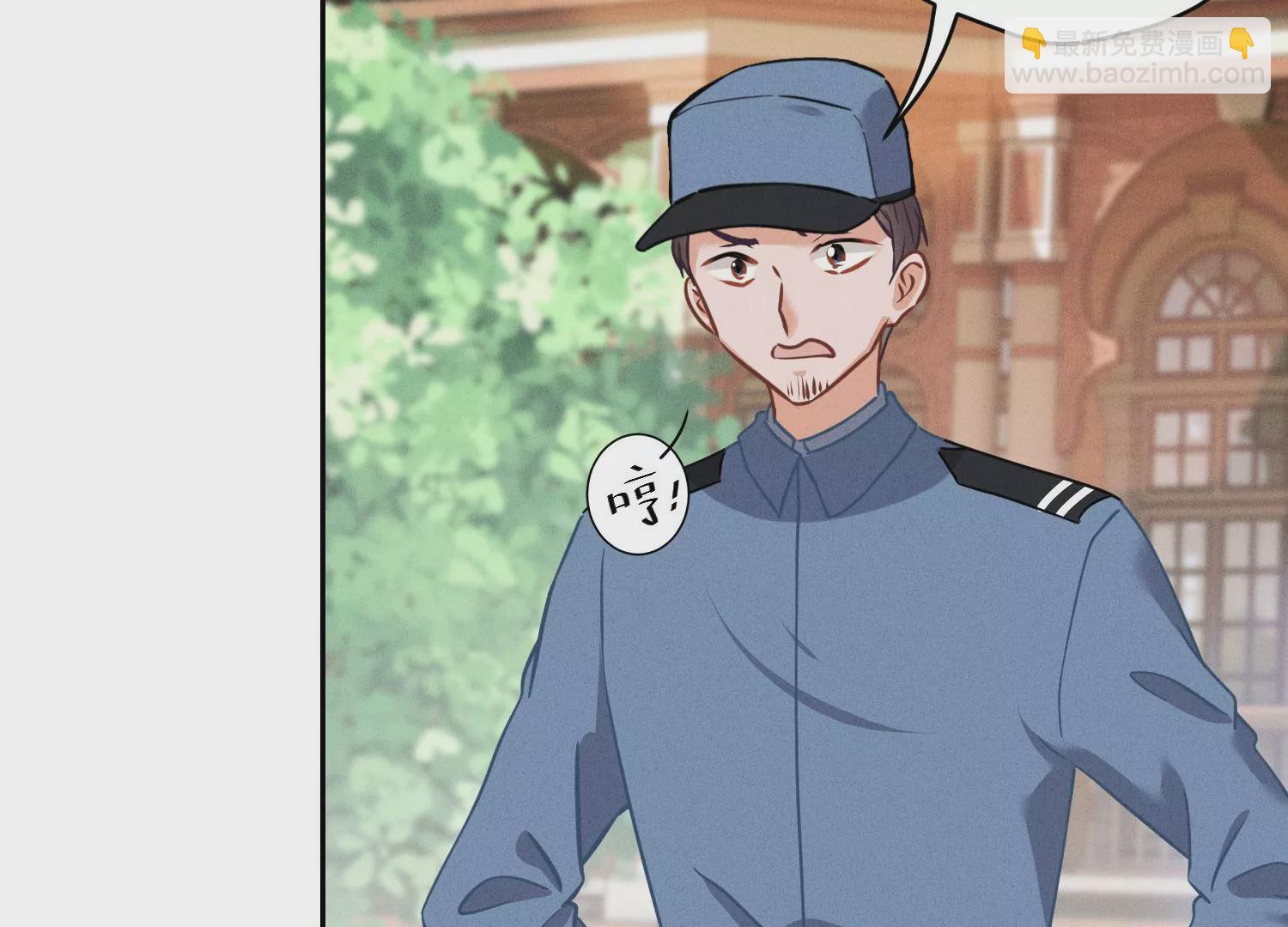 第169话 差点露馅15