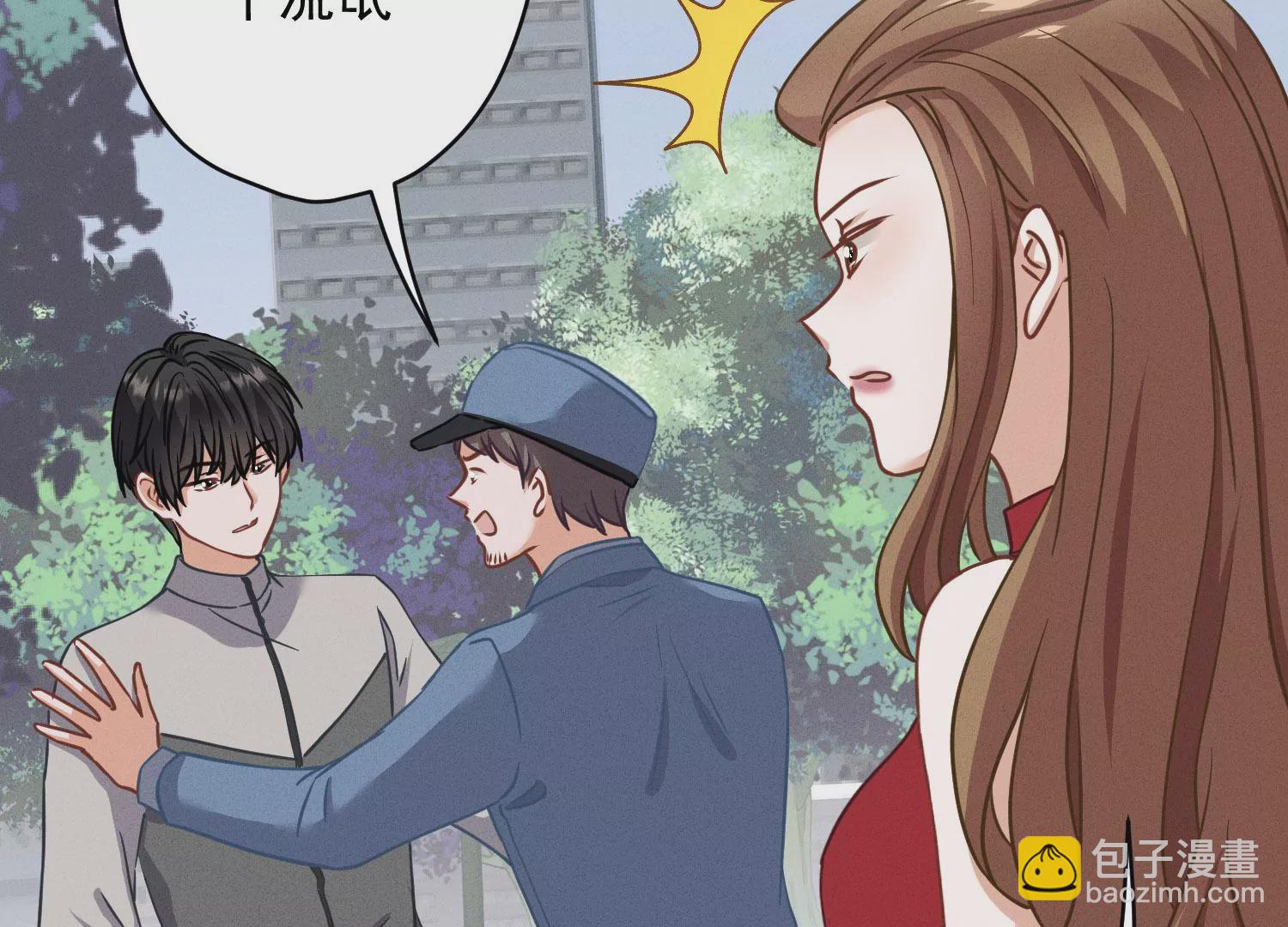 第169话 差点露馅20