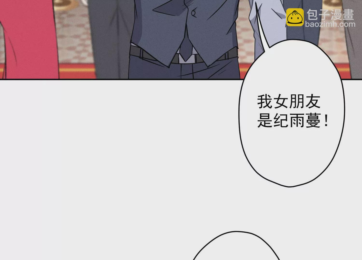 第169话 差点露馅55