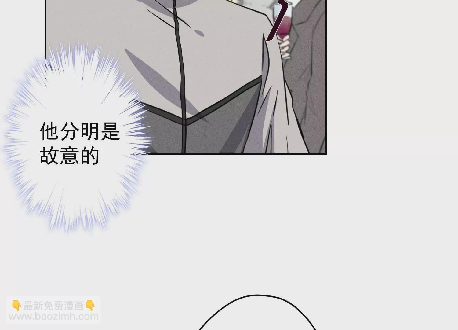 第169话 差点露馅57