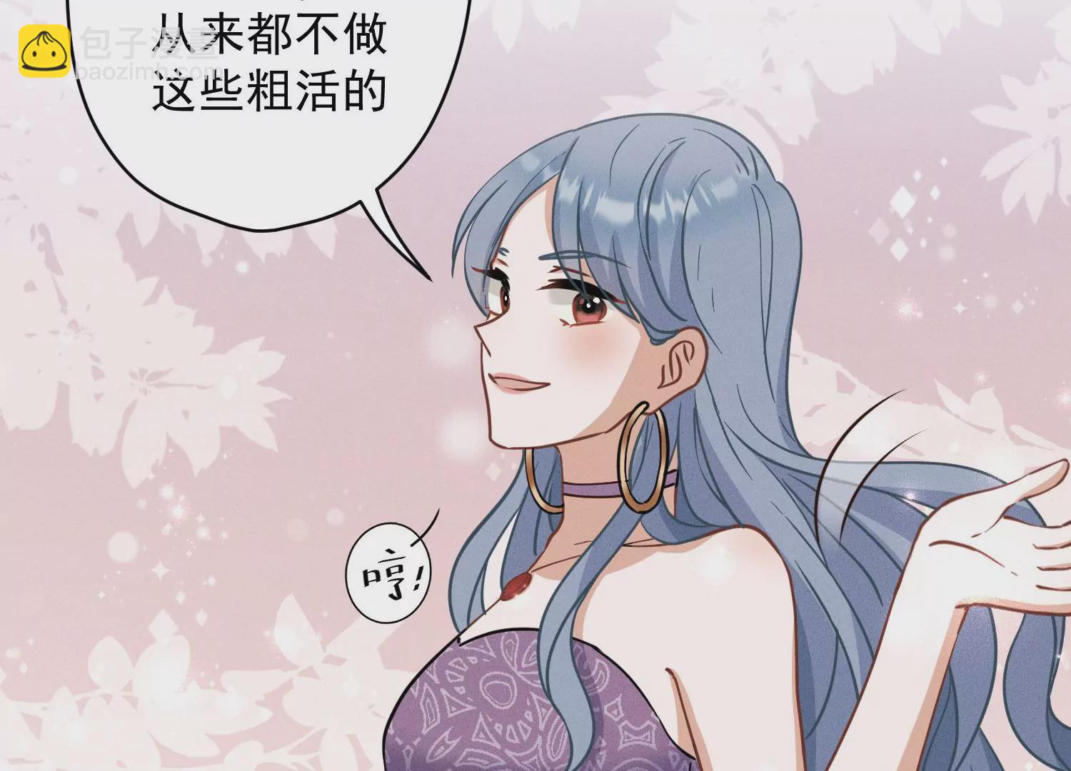 第169话 差点露馅66