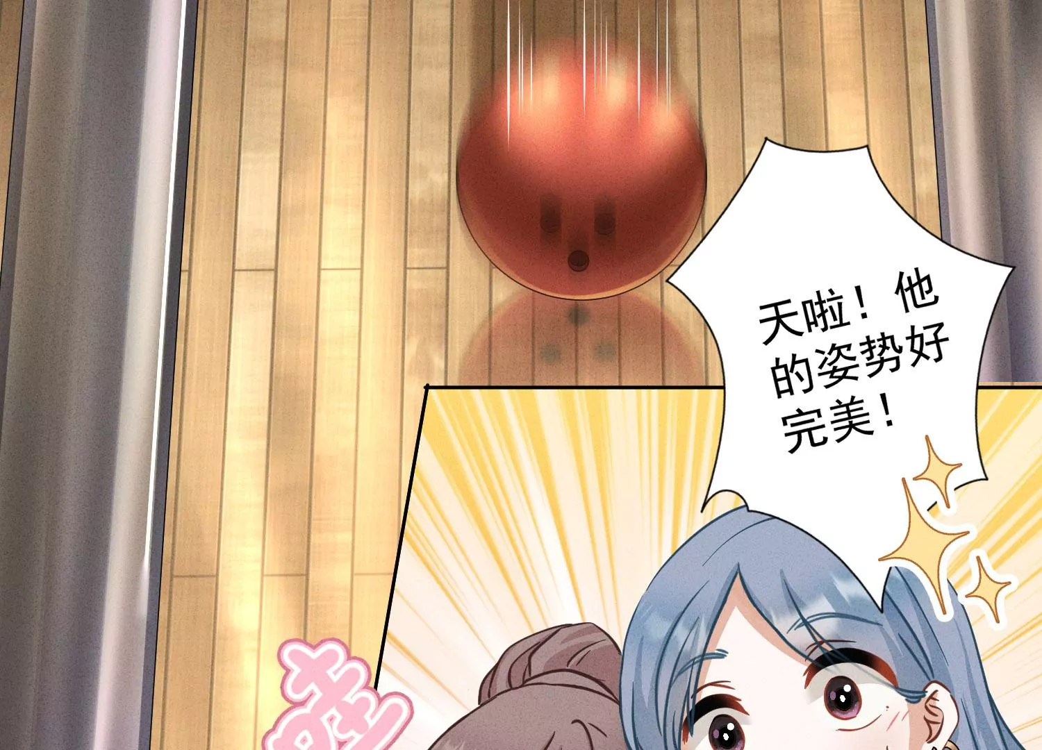 第169话 差点露馅78