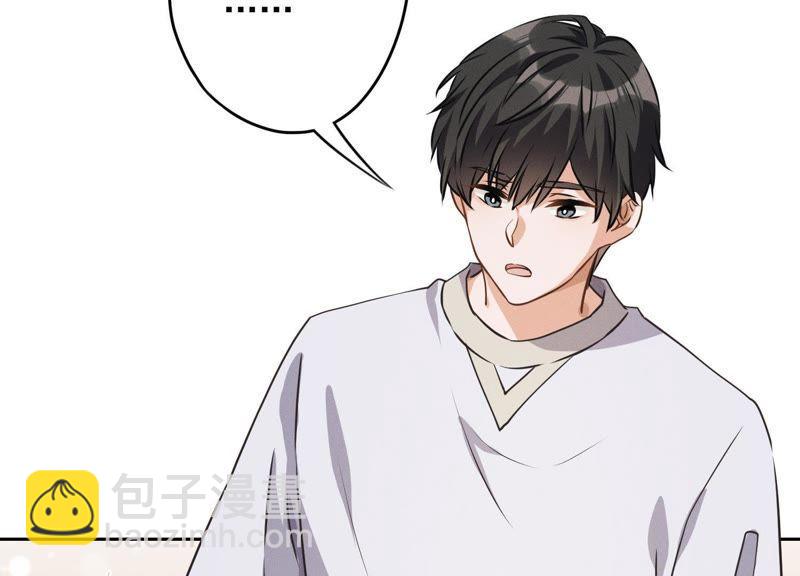 第3话 狼子野心4