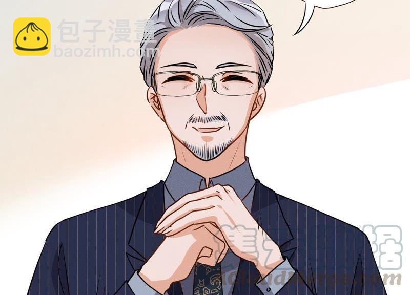 第3话 狼子野心52