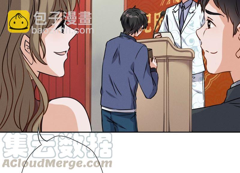 第3话 狼子野心61